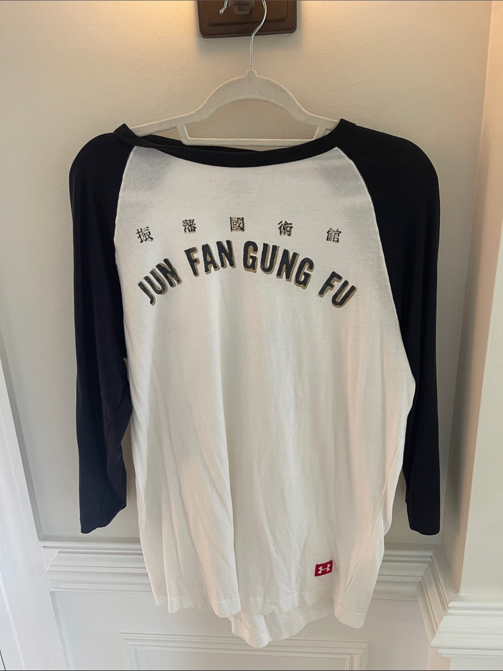 Under Armour Bruce Lee Half Sleeve NWT